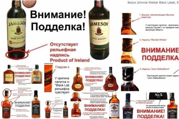 Кракен тор маркет пв