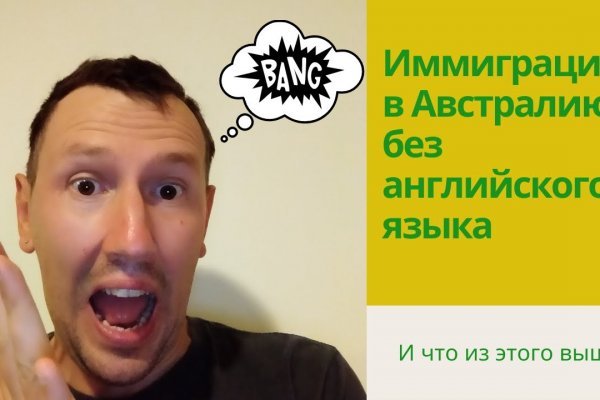 Кракен площадка vk2 top