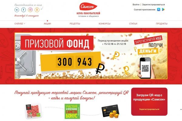 Кракен 15 ссылка