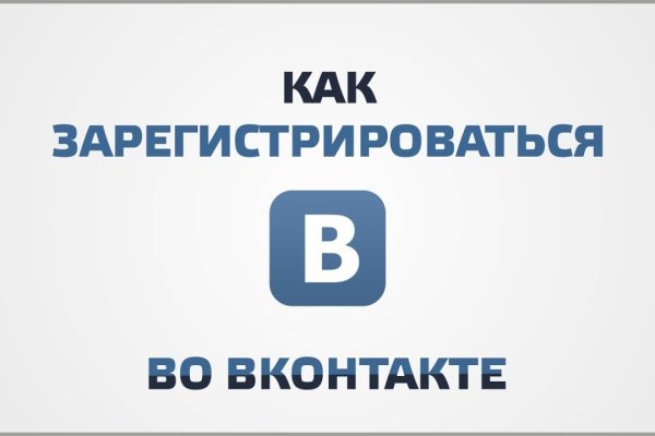 Кракен маркетплейс купить порошок