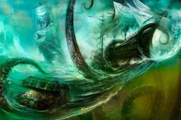 Kraken place