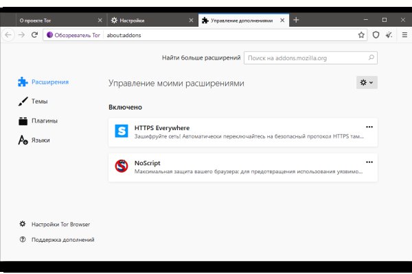Ссылка на кракен тор kraken2 4aa337