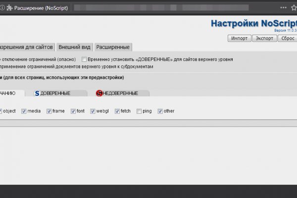 Кракен маркетплейс в питере