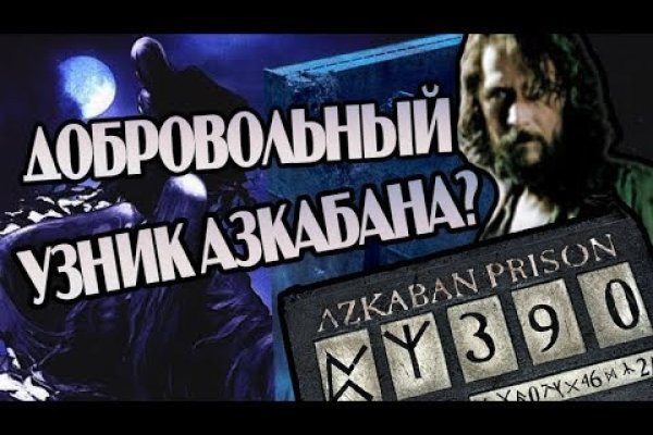 Кракен ссылка 2025