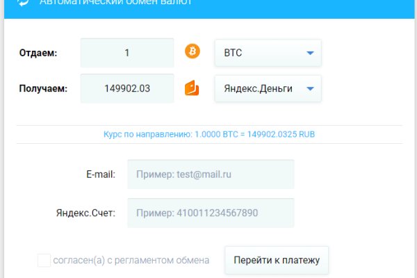 Кракен зеркало рабочее kr2web in