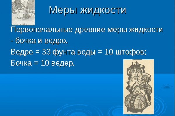 Кракен зеркало рабочее на сегодня