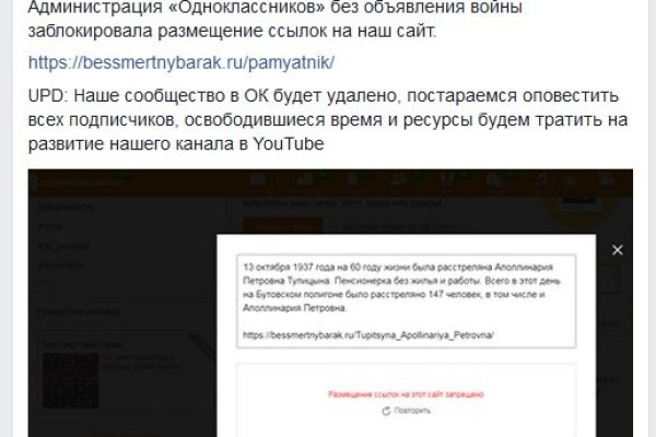 Кракен наркоз магазин