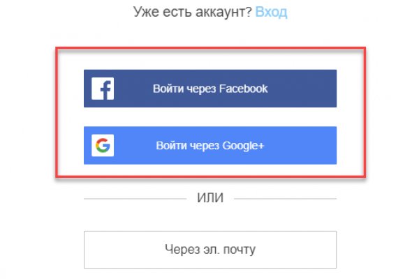 Ссылка кракен даркнет маркет