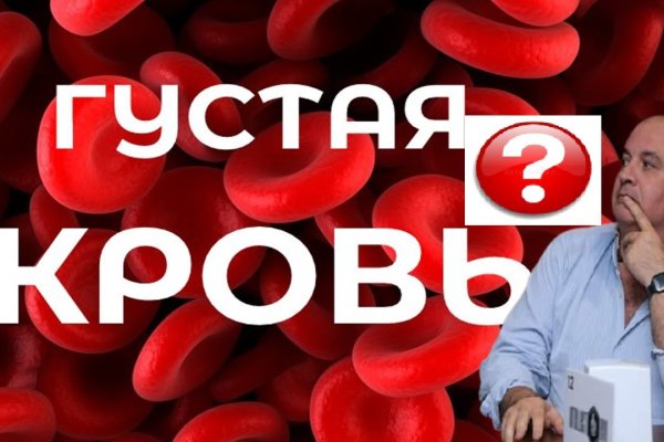 Kraken ссылка kraken link24 info