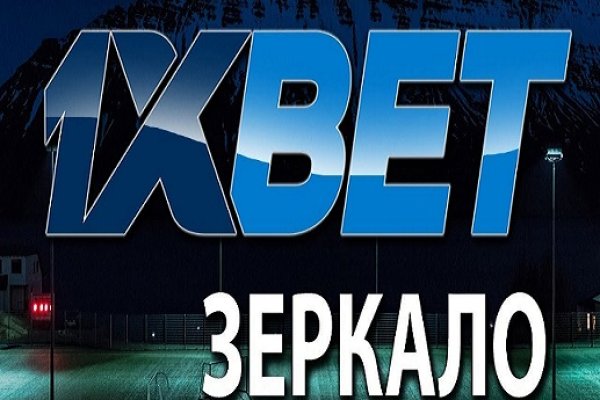 Кракен шеринг