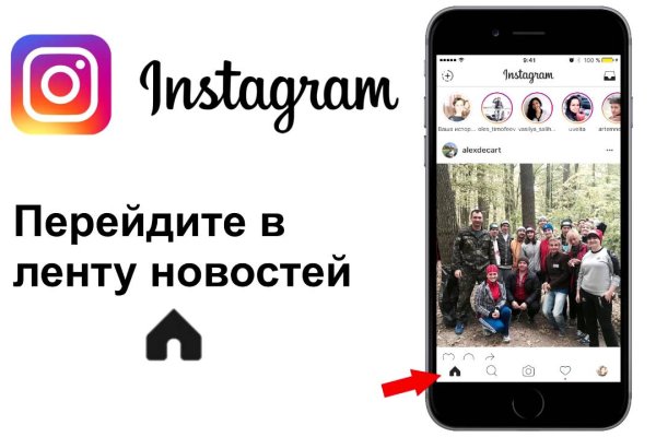 Кракен 16 at