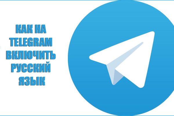 Кракен маркет даркнет speed up