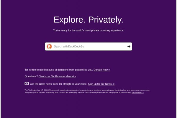 Ссылки на сайты даркнета