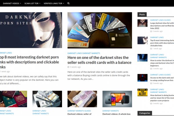 Kraken url