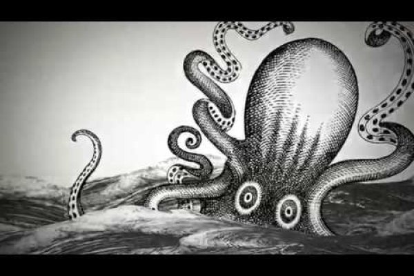 Kraken ссылка на сайт актуальная