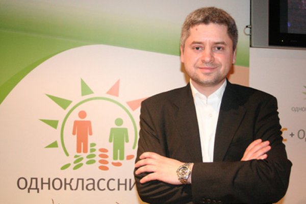 Зайти на кракен без тора