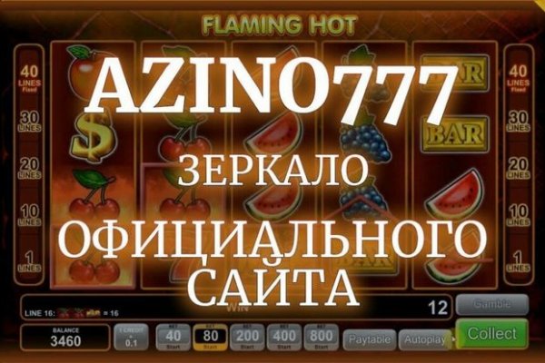 Кракен маркетплейс что продают