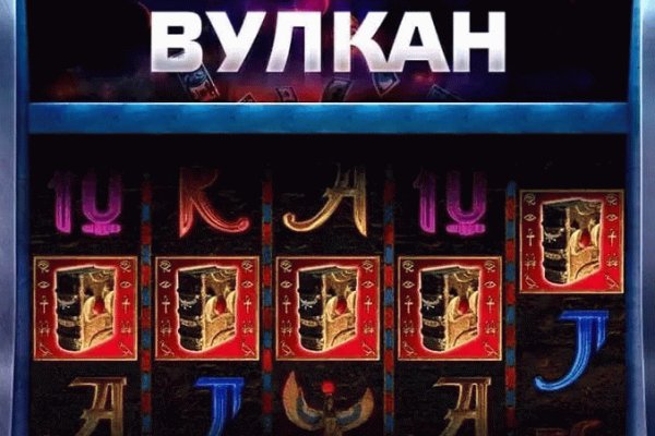 Как зарегаться в кракен