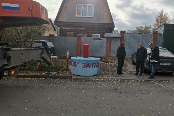 Ссылка на кракен kr2web in