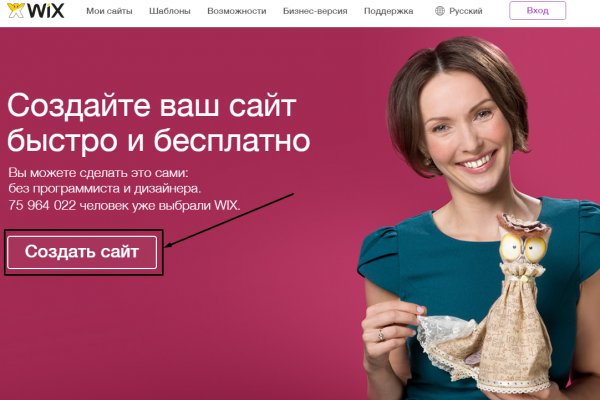 Kraken ссылка kraken link24 info