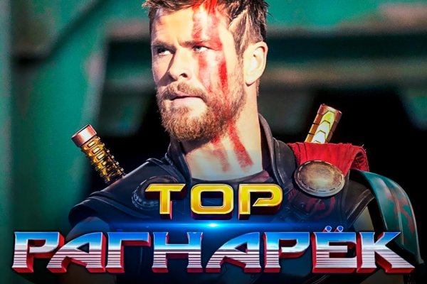 Адрес сайта кракен