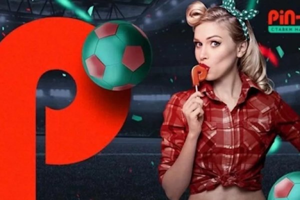 Кракен даркнет официальный сайт