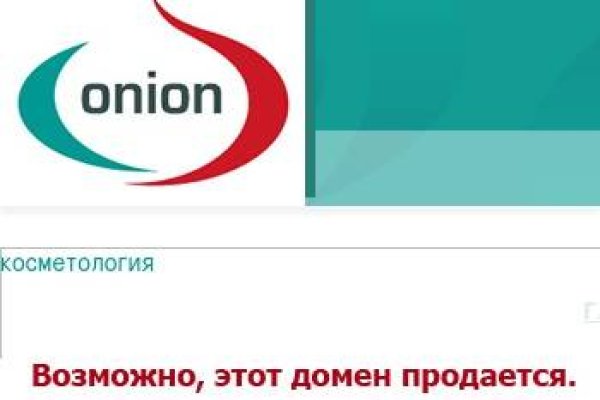 Кракен оф