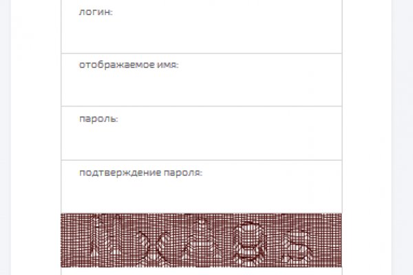 Кракен вход ссылка kraken torion net