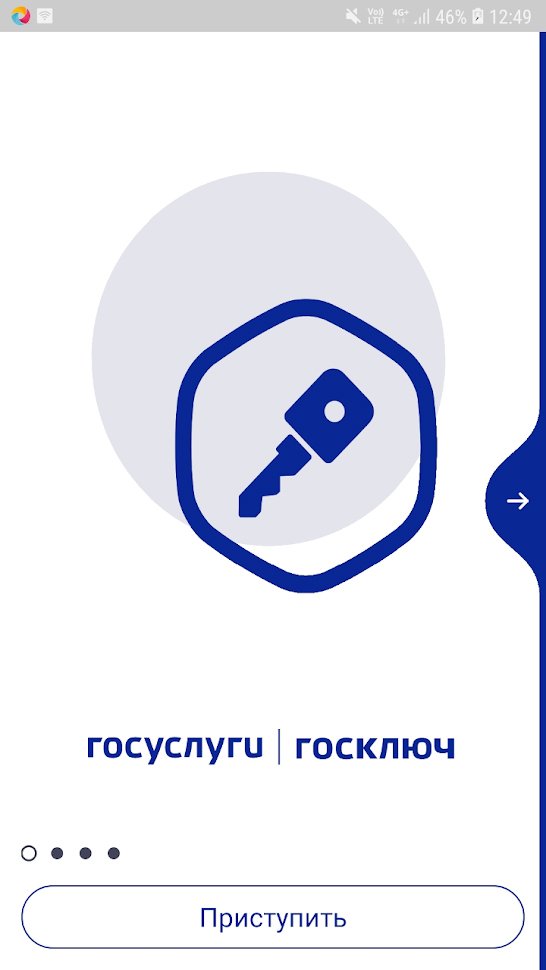 Магазины с наркотиками